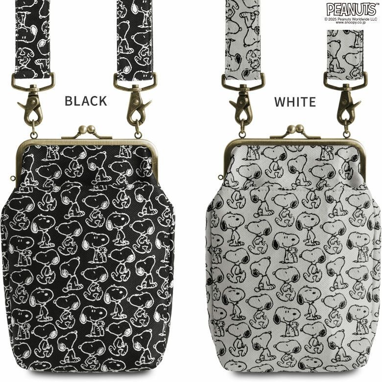 【在庫商品】がま口お散歩ポシェット（ハギ）【PEANUTS_25AW(JQ)】