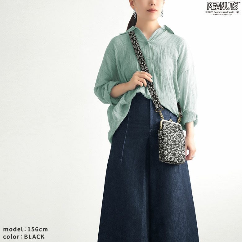 【在庫商品】がま口お散歩ポシェット（ハギ）【PEANUTS_25AW(JQ)】