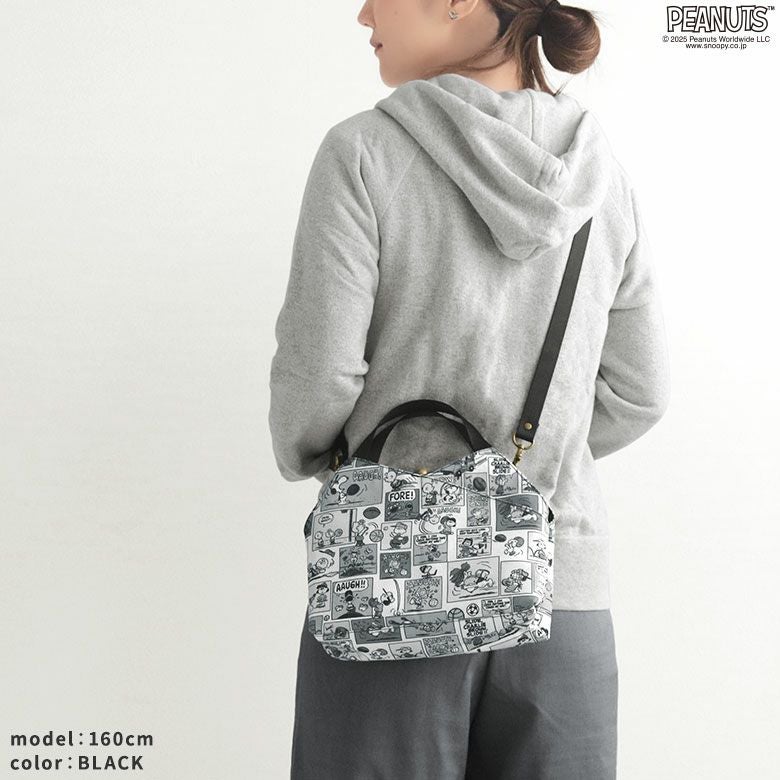 がま口レイヤードショルダーバッグ【PEANUTS_25AW(COMIC)】