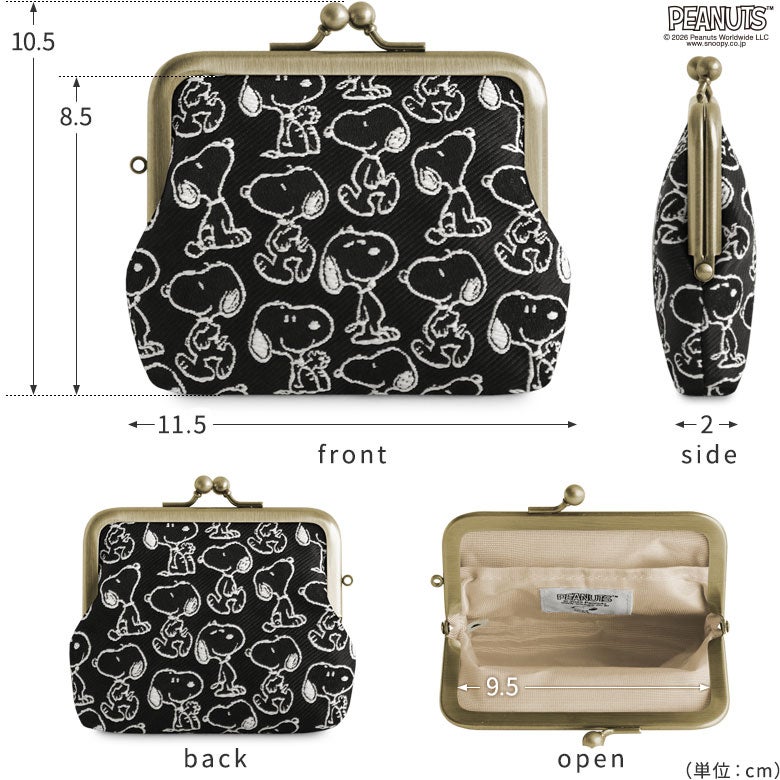 3.5寸がま口コインケース＋（プラス）【PEANUTS_25AW(JQ)】