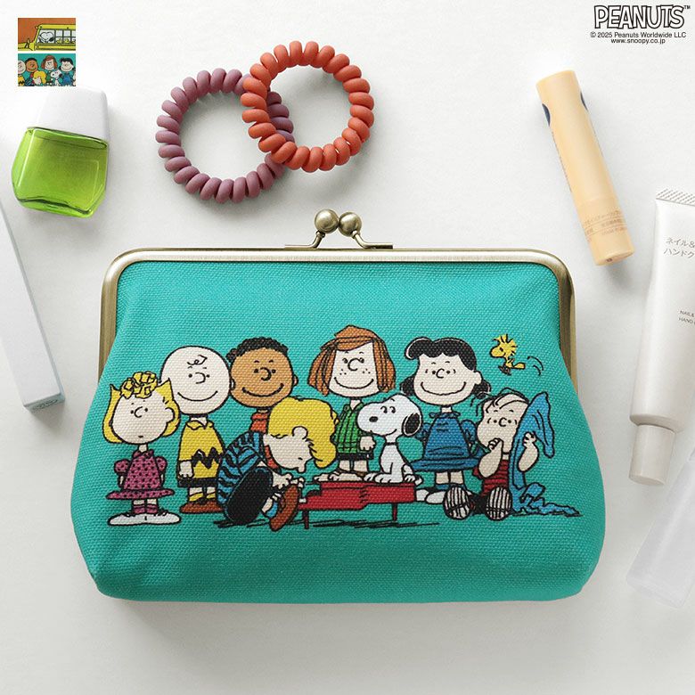 6寸がま口平ポーチ（マチあり）【PEANUTS_25AW(FRIENDS)】