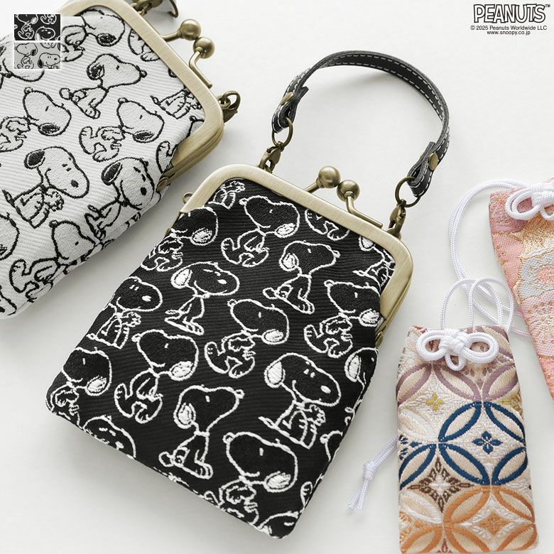 文具 | がま口の専門店 AYANOKOJI（あやの小路）