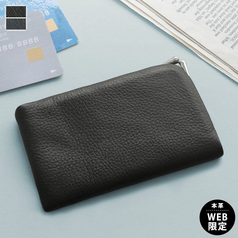 がま口カードケース｜AYANOKOJI