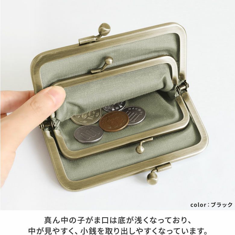 在庫商品】平親子がま口財布【X_ヴォルフ】 [M便 1/3] | がま口の専門