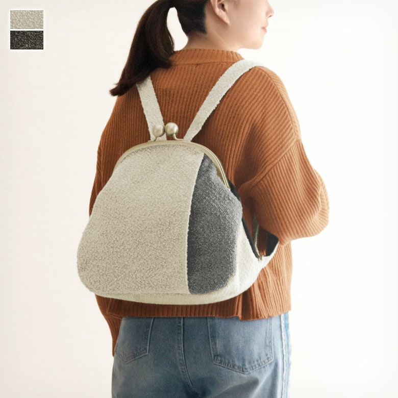 【在庫商品】大玉がま口まるリュック【moco2】※がまろっく付き