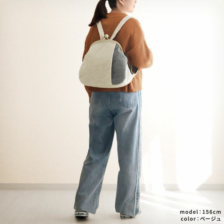 在庫商品】大玉がま口まるリュック【moco2】※がまろっく付き | がま口