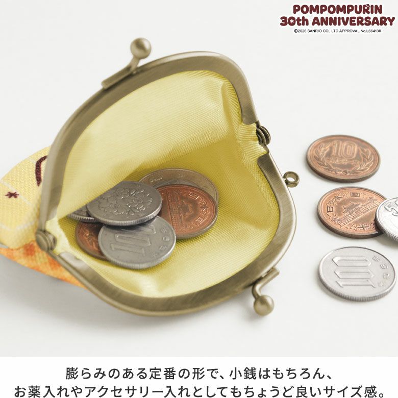 在庫商品】2.6寸がま口財布【ポムポムプリン30th】[M便 1/10] | がま口