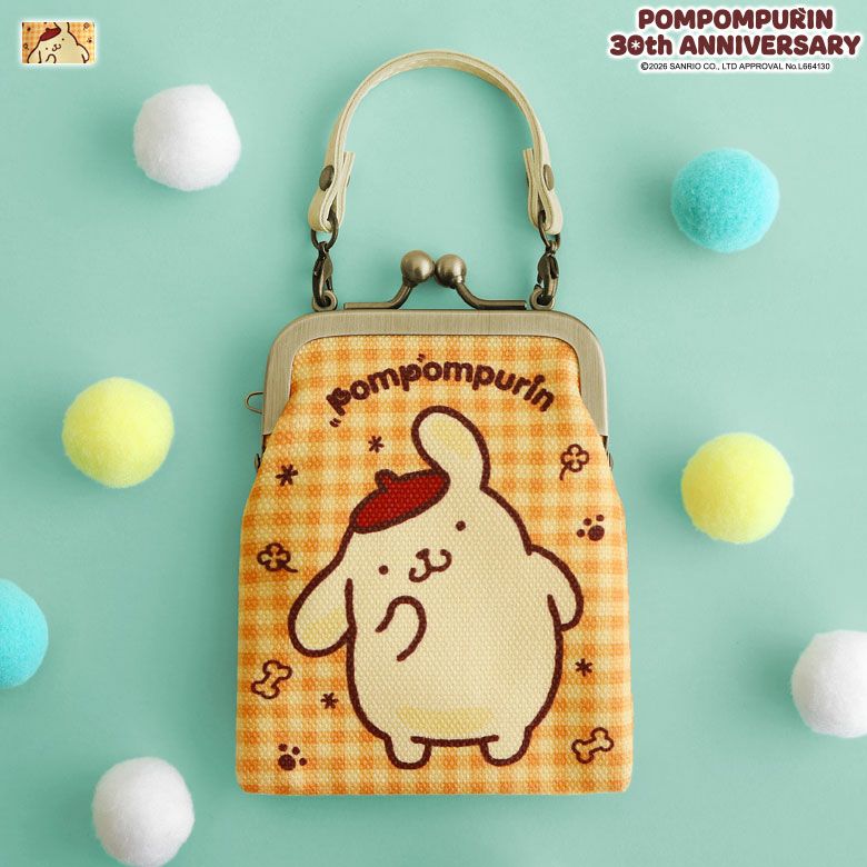 在庫商品】がま口お守りケース【ポムポムプリン30th】[M便 1/4