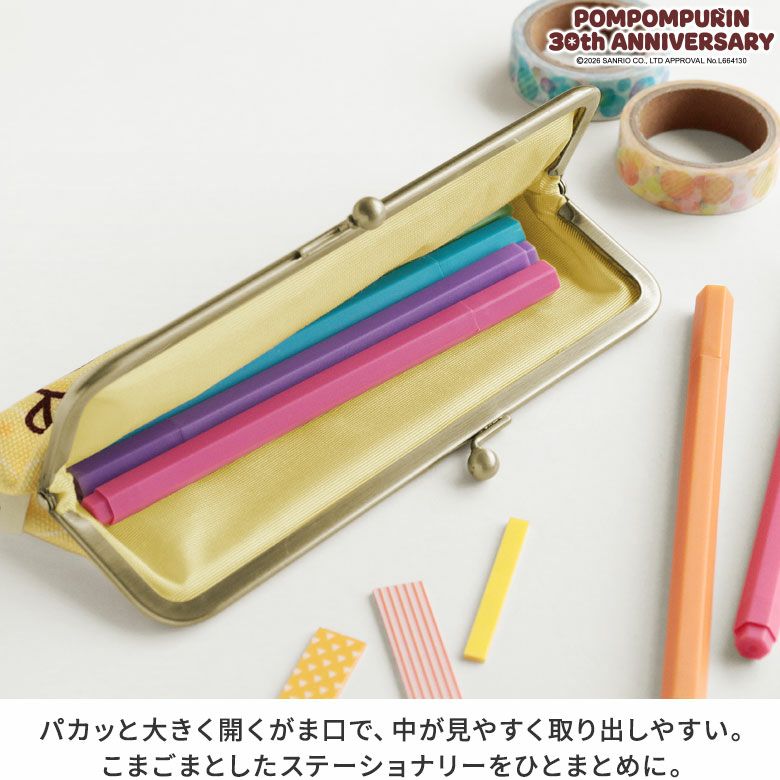 在庫商品】がま口平ペンケース【ポムポムプリン30th】[M便 1/5