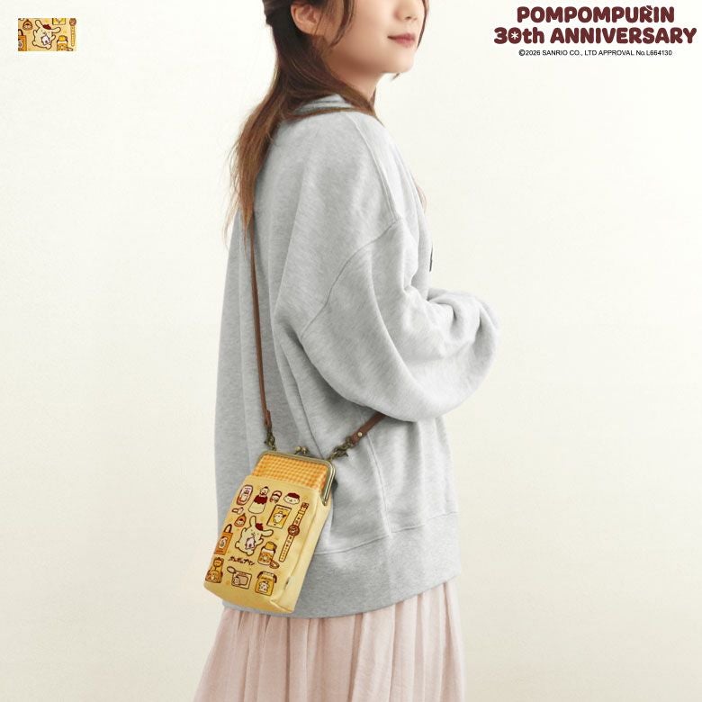 がま口お散歩ポシェット【ポムポムプリン30th】