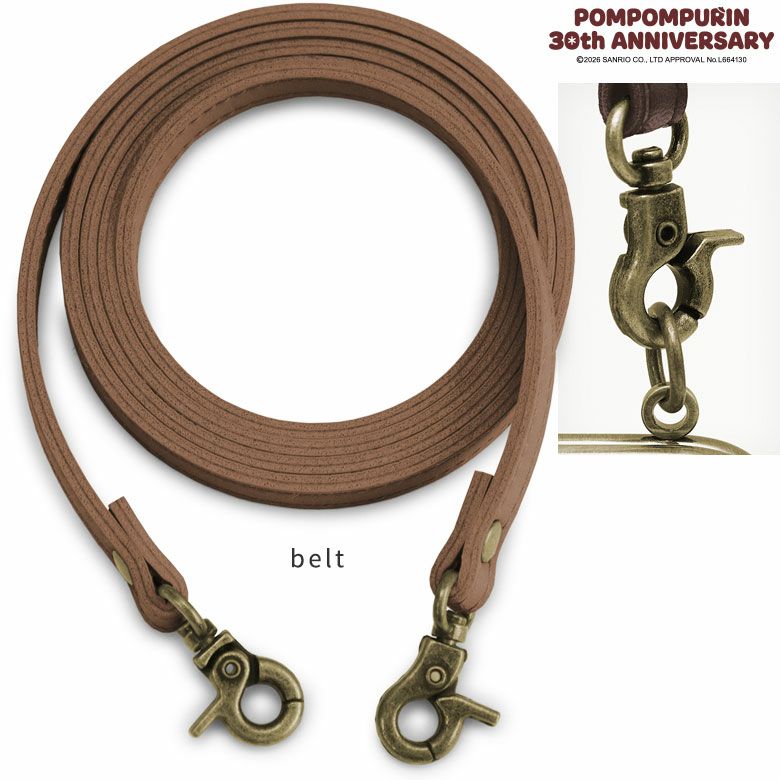 がま口お散歩ポシェット【ポムポムプリン30th】