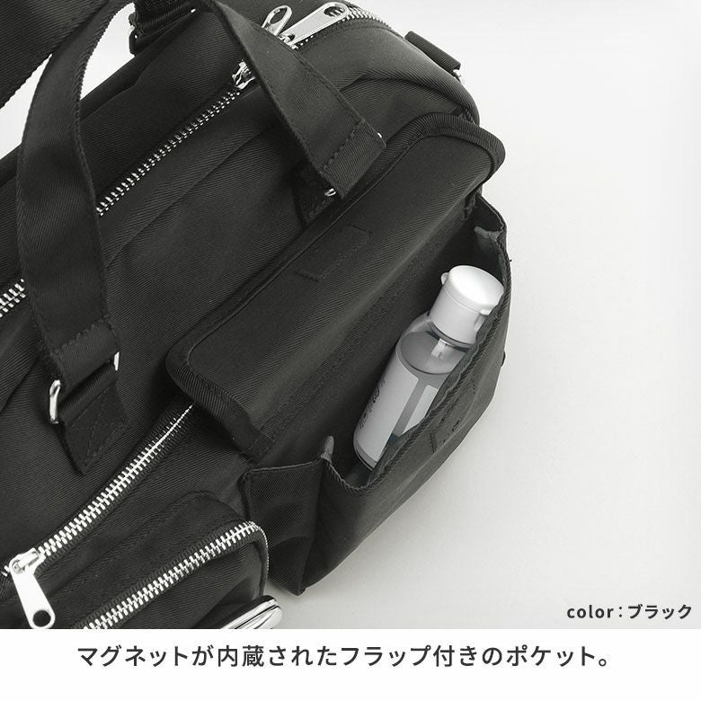 がま口ラウンドバッグマルチポッケ【Sarei NEUTRA】