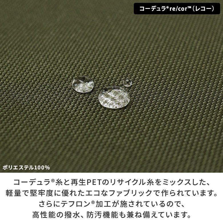 がま口A4ドキュメントバッグ【Sarei 限定品（アソート）】