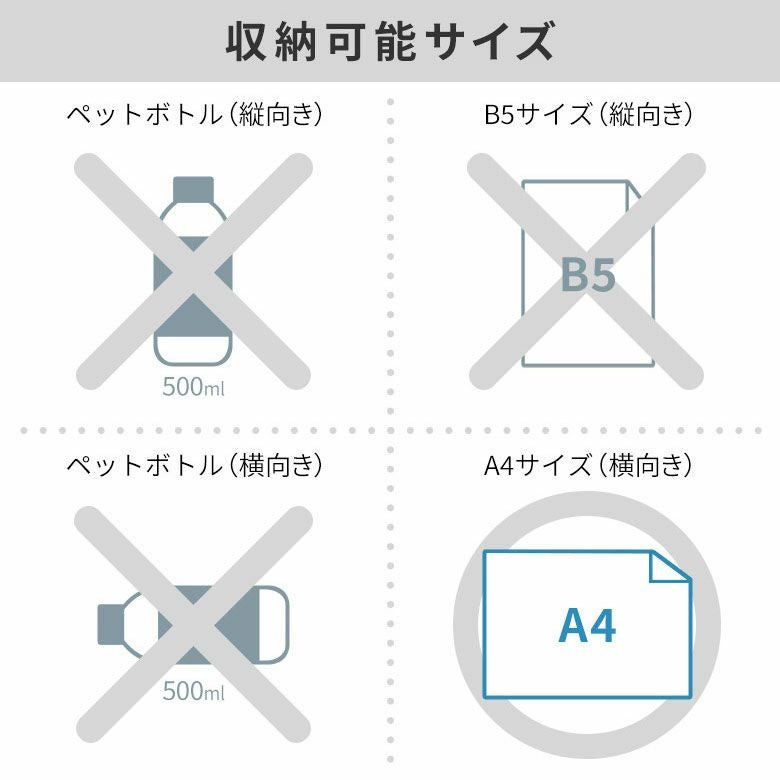 がま口A4ドキュメントバッグ【Sarei 限定品（アソート）】