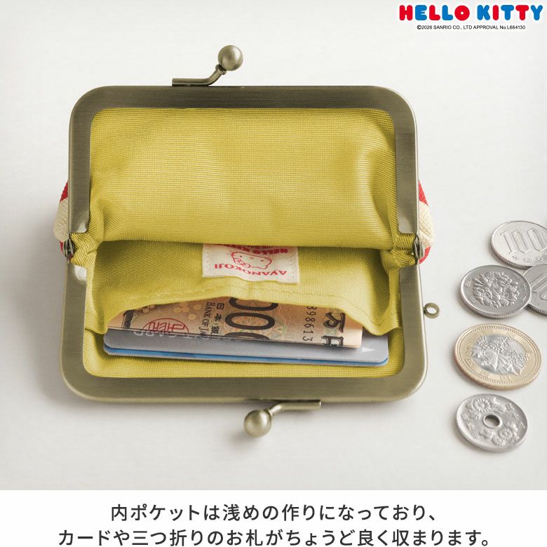 3.5寸がま口コインケース＋（プラス）【HELLO KITTY70's】