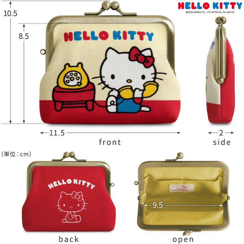 3.5寸がま口コインケース＋（プラス）【HELLO KITTY70's】