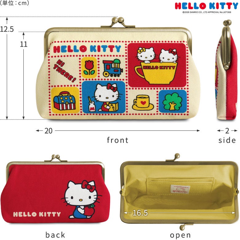rioページ ポーチ 在庫商品】6寸がま口平ポーチ【HELLO KITTY 70's】[M便 1/2] | がま口