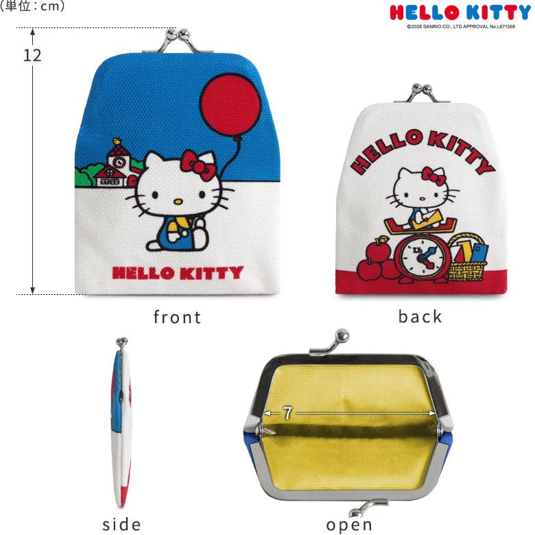 在庫商品】がまポチ袋【HELLO KITTY 70's】[M便 1/10] | がま口の専門