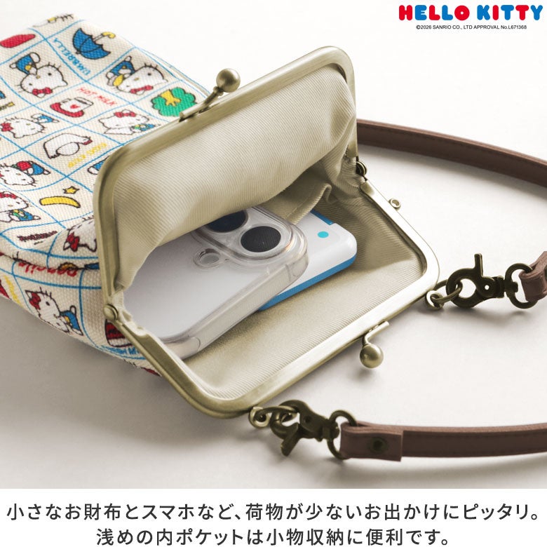 在庫商品】がま口お散歩ポシェット【HELLO KITTY70's】[M便 1/2