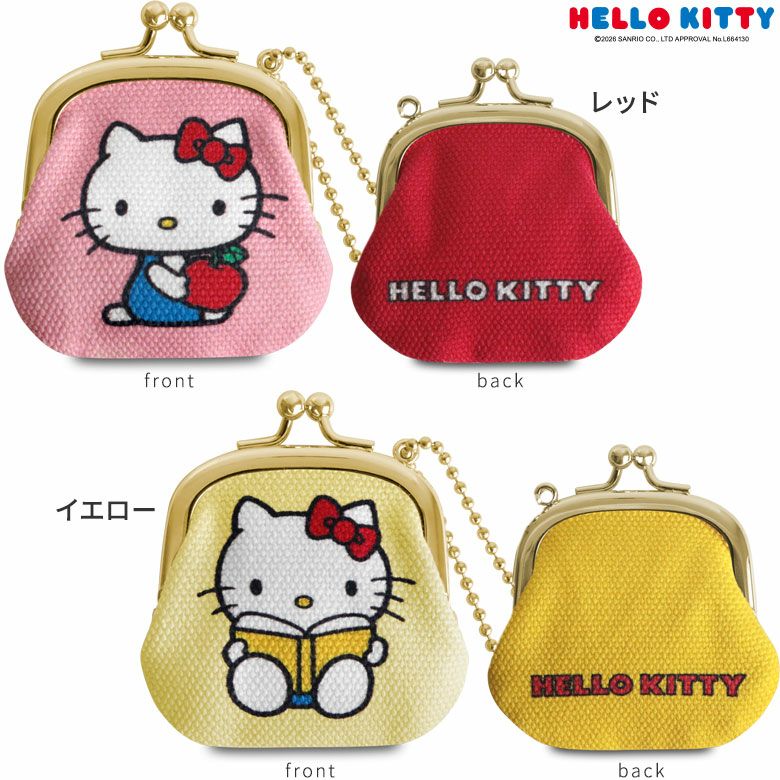 在庫商品】1.7寸ミニがま口チャーム【HELLO KITTY70's】[M便 1/8