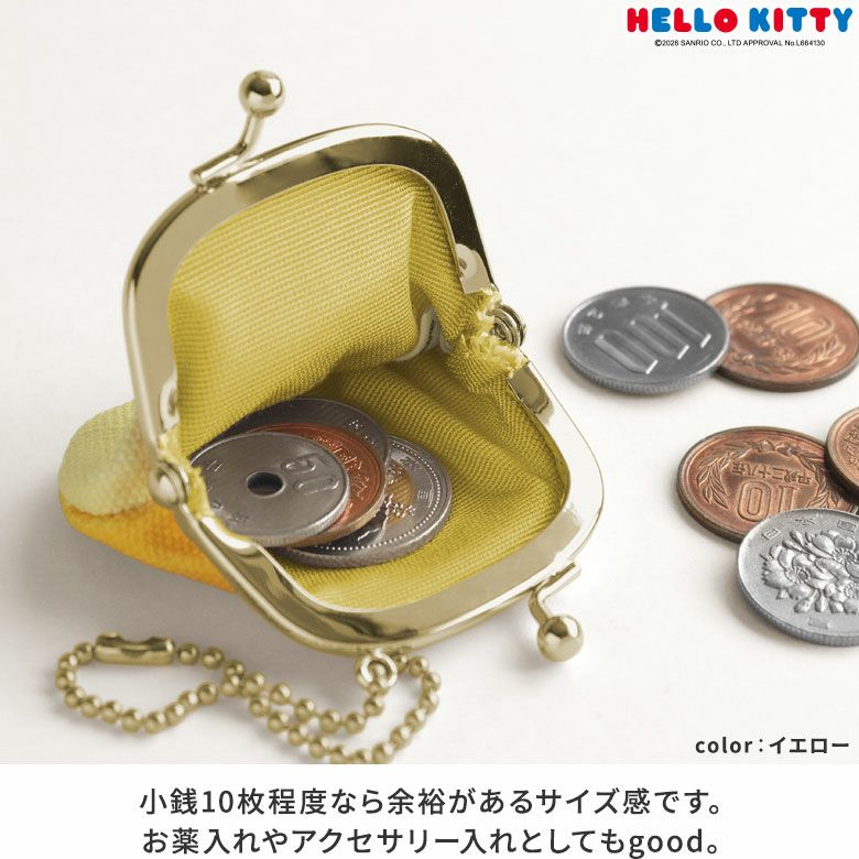 1.7寸ミニがま口チャーム【HELLO KITTY70's】