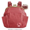 がまぽちゃリュック【HELLO KITTY70's】
