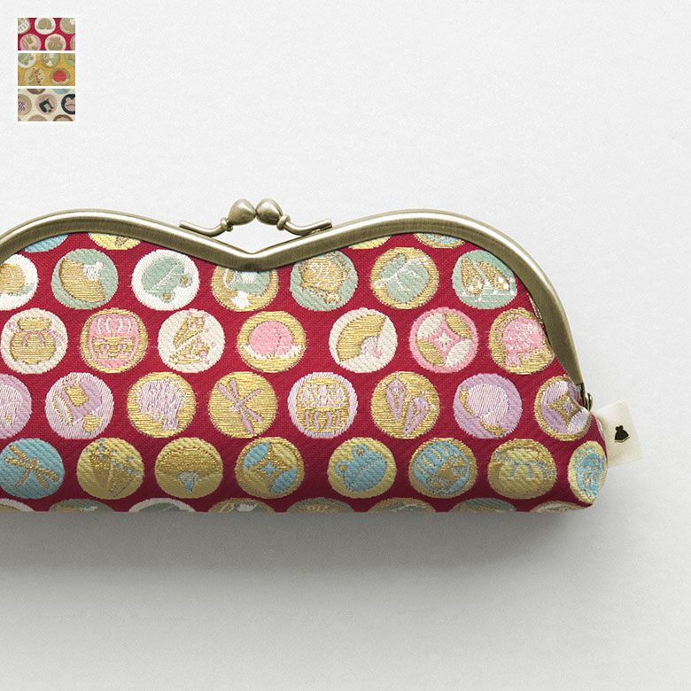 メガネケース 000000005404-01.jpg?size=m&w=