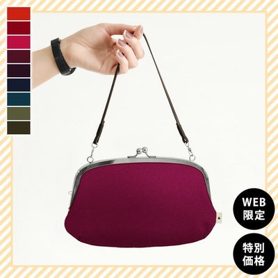 横長親子がま口財布【彩りアソート】 