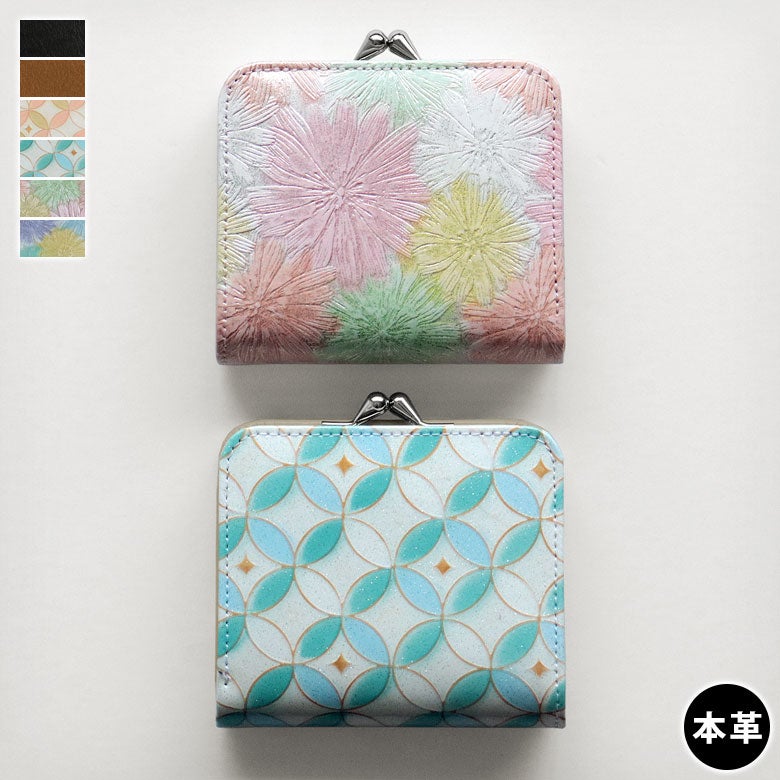 AYANOKOJI あやの小路 二つ折りがま口コンパクトウォレット　シュリンクレザー メインイメージ