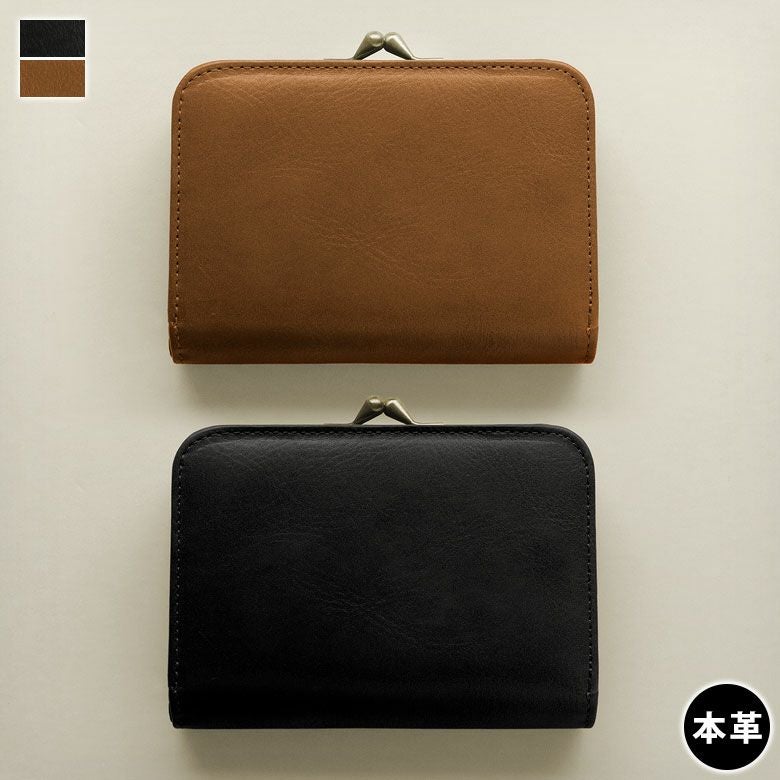 AYANOKOJI あやの小路 二つ折りがま口スクエアウォレット　※札入れ仕切りあり　シュリンクレザー メインイメージ