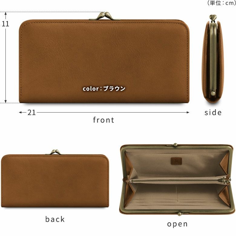 AYANOKOJI あやの小路 がま口ロングウォレット　シュリンクレザー ディティール見せ