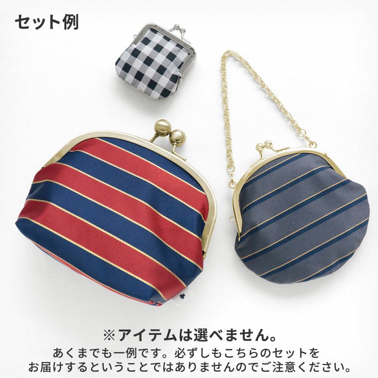 ◉びりけん◉出品商品整理中◉出品ネクタイ＋サコッシュ ◉びりけん