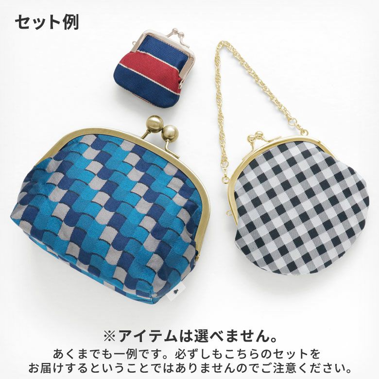 福袋【ネクタイ生地】