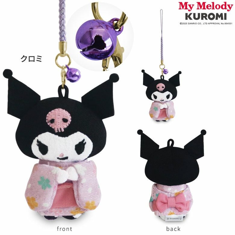 きもの根付けストラップ【マイメロディ＆クロミ】