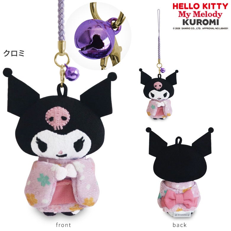 きもの根付けストラップ【ハローキティ＆マイメロディ＆クロミ】