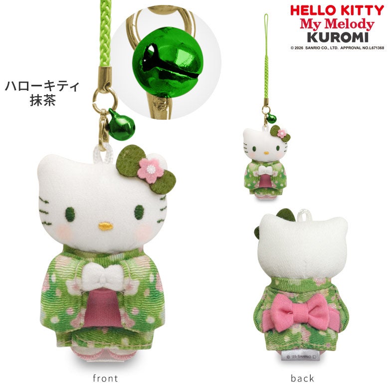 きもの根付けストラップ【ハローキティ＆マイメロディ＆クロミ】
