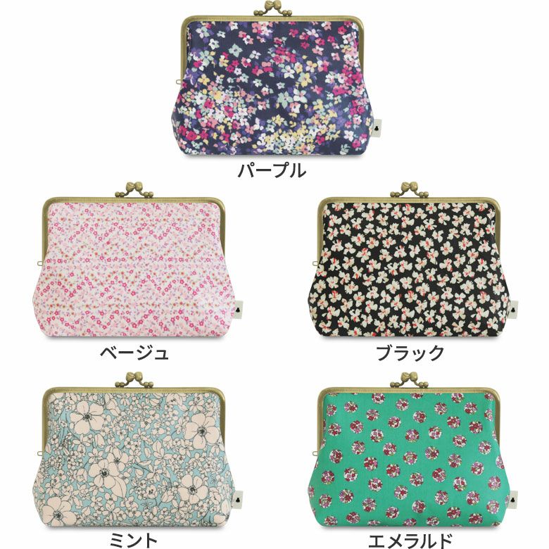 在庫商品】がま口KAKU型ポーチ【彩りアソート（花柄PVC）】[M便 1/2