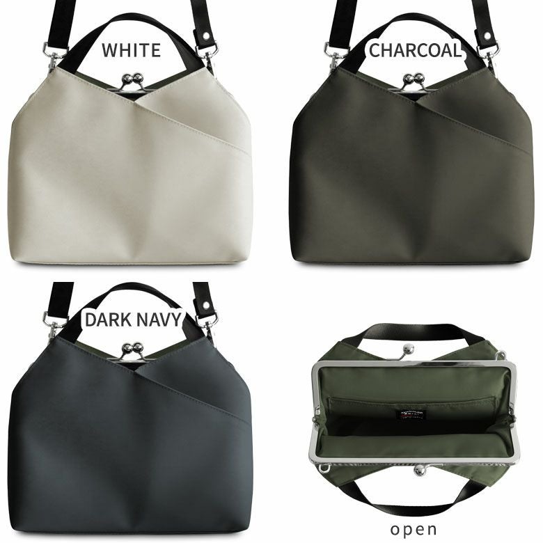 在庫商品】がま口レイヤードショルダーバッグ【Sarei デューロン