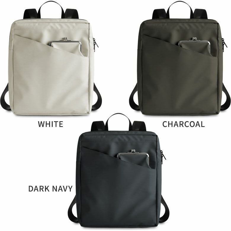 AYANOKOJI Sarei あやの小路 がま口スマートリュック【Sarei デューロン】