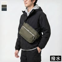 AYANOKOJI Sarei あやの小路 がま口スクエアウエストバッグ【Sarei デューロン】