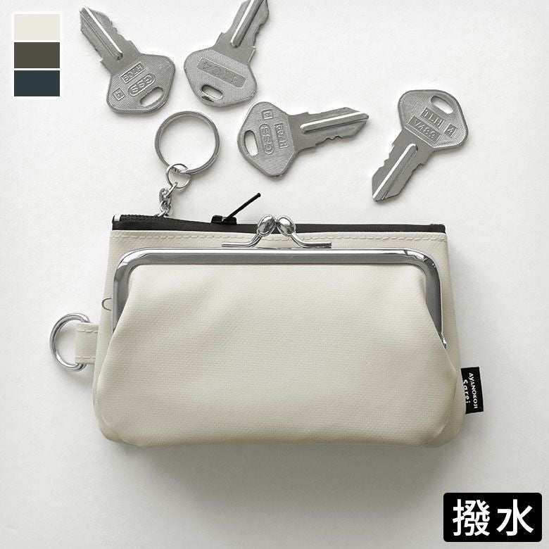 AYANOKOJI Sarei あやの小路 がま口キーコインケース＋（プラス）【Sarei デューロン】