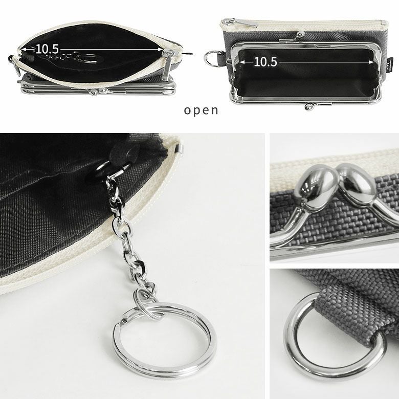 AYANOKOJI Sarei あやの小路 がま口キーコインケース＋（プラス）【Sarei デューロン】