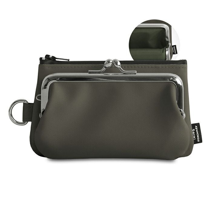 AYANOKOJI Sarei あやの小路 がま口キーコインケース＋（プラス）【Sarei デューロン】