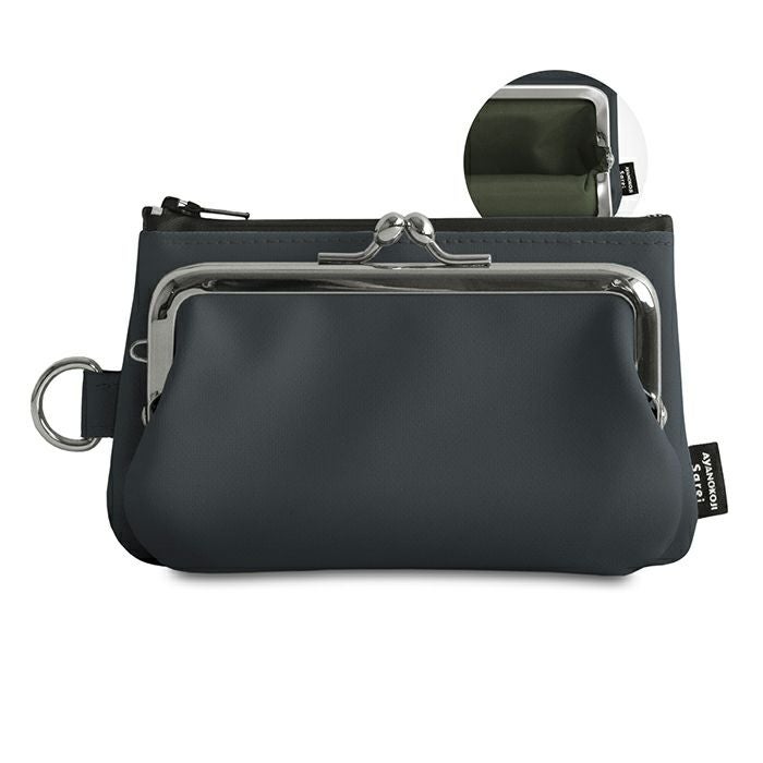 AYANOKOJI Sarei あやの小路 がま口キーコインケース＋（プラス）【Sarei デューロン】