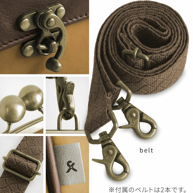 AYANOKOJI あやの小路 がま口フラップ2WAYリュック（大玉ひねり）【Sueddy】WEB限定 ディティール見せ