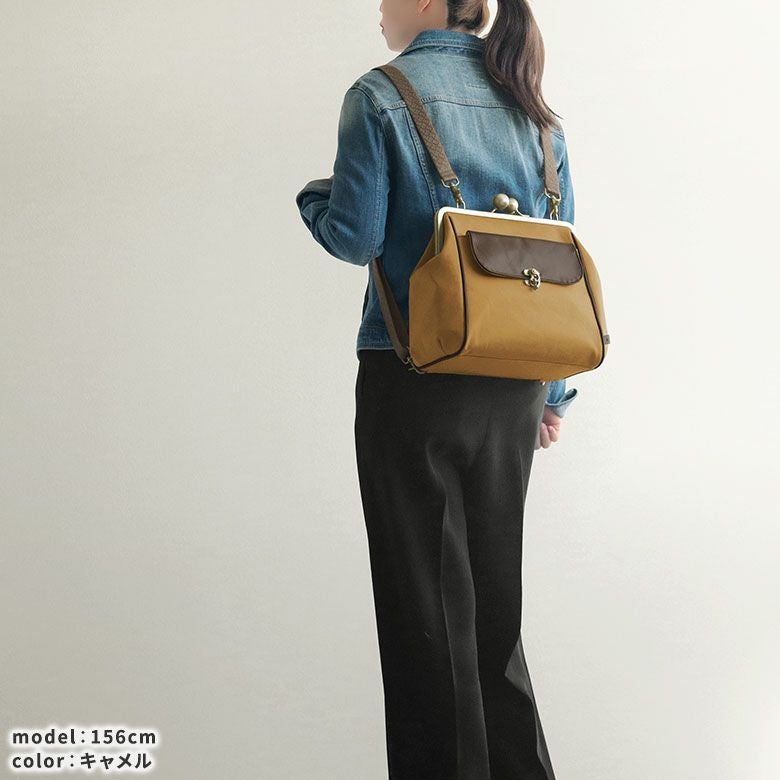在庫商品】がま口フラップ2WAYリュック（大玉ひねり）【Sueddy