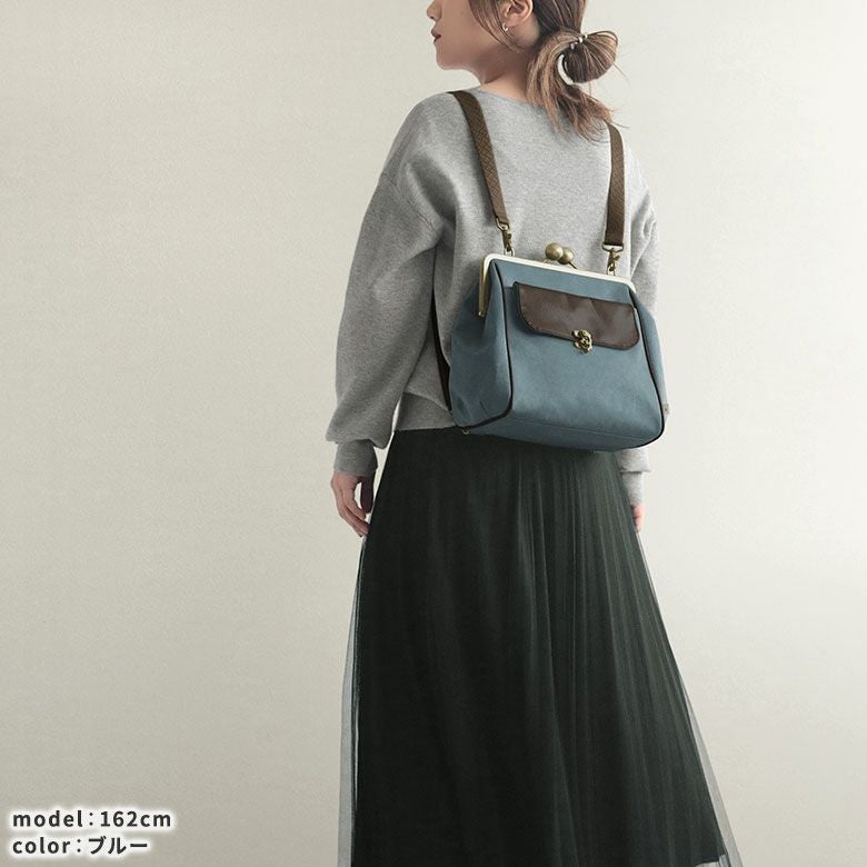 AYANOKOJI あやの小路 がま口フラップ2WAYリュック（大玉ひねり）【Sueddy】WEB限定 カラーバリエーション見せ