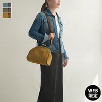 AYANOKOJI あやの小路 大玉がま口ポシェット【Sueddy】WEB限定 メインイメージ