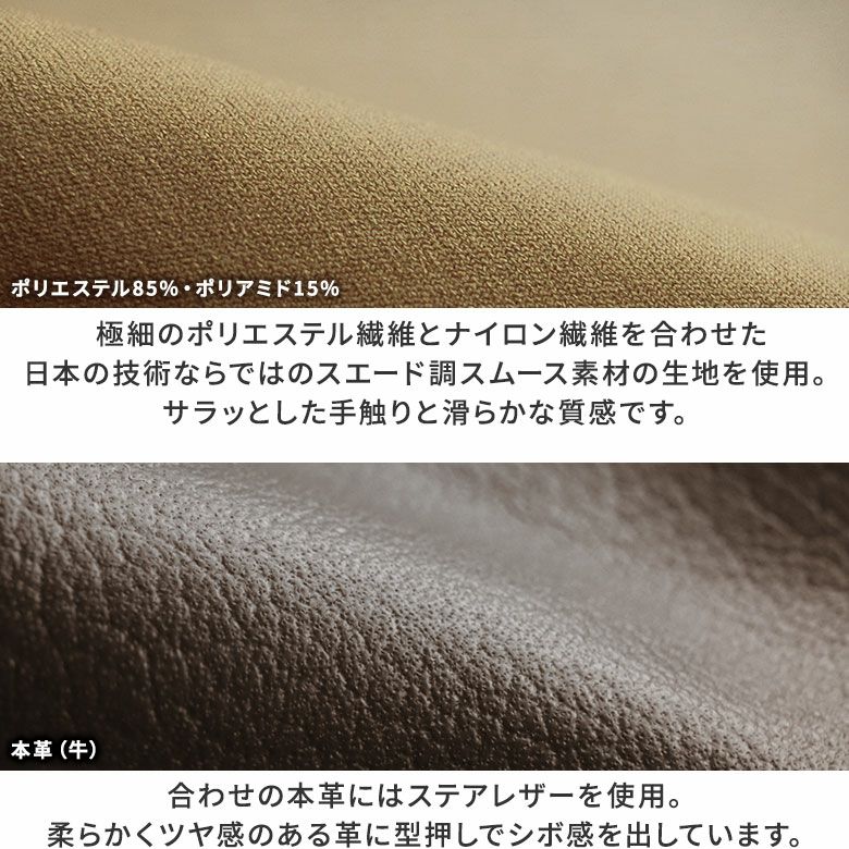 AYANOKOJI あやの小路 大玉がま口ポシェット【Sueddy】WEB限定 ディティール見せ