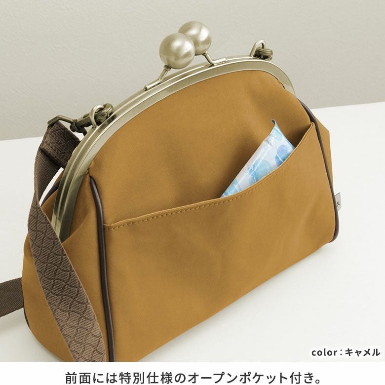 AYANOKOJI あやの小路 大玉がま口ポシェット【Sueddy】WEB限定 ポイント説明 機能説明